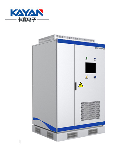 KFM52000系列回馈式直流电子负载